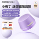 摩米士（MOMAX）藍牙音箱小布丁磁吸無(wú)線(xiàn)音響口袋氛圍組戶(hù)外室內宿舍迷你音箱手機支架防水便攜喇叭磁吸音響香芋紫