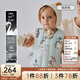 OAK FAMILY 白鵝絨兒童羽絨馬甲男女童輕薄羽絨棉服背心 絨球兔 90 cm