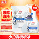 立白小白白小白鞋清潔劑280g瓶+280g袋裝 白鞋去污神器不傷鞋面免水洗