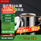 美廚（maxcook）316L不銹鋼杯子帶蓋 家用水杯口杯泡茶杯學(xué)生大容量550ml MCB9705