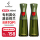FLAIROSOL新款噴油瓶荷蘭專(zhuān)利霧化噴油壺空氣炸鍋廚房綠色控油瓶200ML*2
