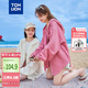 唐獅（TonLion）2025女肌理面料連帽開(kāi)衫薄外套 乳白/二批 XL