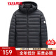 鴨鴨（YAYA）輕薄羽絨服男短款2025年秋冬新款時(shí)尚休閑連帽保暖男裝羽絨外套Y 黑色-連帽 XL (180)