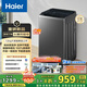 海爾（Haier）全自動波輪洗衣機12公斤大容量家用【XQB120-Z10D0】家電國家補貼20% 除菌螨一級能效換新租房宿舍