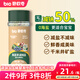 碧歐奇寶寶鹽果蔬鹽70g減鈉輔食用鹽調(diào)味料0添加送嬰兒一歲兒童食譜