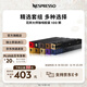 Nespresso奈斯派索膠囊咖啡意式濃縮膠囊咖啡黑咖啡瑞士進(jìn)口0糖0脂多種口味 花樣大師100顆