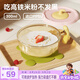 taoqibaby嬰兒輔食碗兒童餐具吸盤碗防摔耐高溫PPSU碗輔食工具便攜碗