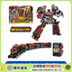 玩具反斗城（TOYSRUS）正版炫卡斗士3第三季玩具旋二金剛車(chē)新款機甲變形機器人拳霸比特2 炫卡斗士-澄卡斗士 - 重軌巨神27513