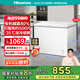 海信（Hisense）300升減霜大容量冰柜家用商用囤貨冷柜 鋼制內(nèi)膽 冷藏冷凍轉(zhuǎn)換 雪糕冰柜臥式冰箱BD/BC-300ZNUM BD/BC-300ZNUM 300L