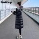 顧冰黑金羽絨服女中長(cháng)款冬季新款韓版修身顯瘦加厚連帽白鴨絨外套 黑色 S