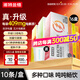 諾特蘭德電解質(zhì)沖劑電解質(zhì)粉電解質(zhì)水運動(dòng)能量飲料維生素飲料長(cháng)跑騎行馬拉 16盒【多味混合送搖杯】10條加量款