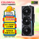 七彩虹（Colorful）iGame RTX5080 RTX5090火神/水神/AD/Ultra游戲顯卡5070臺式機電腦設計師ai渲染電競游戲獨立顯卡 RTX5080 Vulcan OC 16G 火