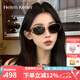 海倫凱勒（HELEN KELLER）七夕情人節(jié)禮物薯薯鏡貓眼復(fù)古圓框太陽鏡百搭俏皮墨鏡女HK909 HK909N08 全色灰鏡片+玳?？? title=