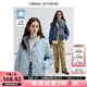 VEGA CHANG【輕盈90白鴨絨】VEGA CHANG羽絨服女2025冬兩面穿燈芯絨立領(lǐng)外套 溫泉藍(lán) S
