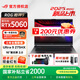 ROG槍神9 【國家補貼立省20%】酷睿U9 16英寸 游戲筆記本電腦 U9 275HX RTX5060 16G 1TB高速固態(tài)硬盤 2.5K 240Hz P3廣色域 黑色