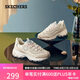 斯凱奇（Skechers）七夕禮物奶茶熊女鞋夏季老爹鞋軟底透氣熊貓鞋休閑運動鞋149238