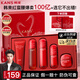 韓束紅蠻腰護(hù)膚品套裝女補(bǔ)水保濕抗皺化妝品全套七夕情人節(jié)禮物送女友 【性價(jià)比禮盒】5件套：潔面+水+乳+精華+面霜