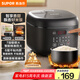 蘇泊爾（SUPOR）電飯煲電飯鍋4L大容量不粘內(nèi)膽1-8人24小時(shí)預(yù)約上蒸下煮多功能家用微壓智能SF40FC0063