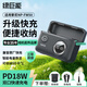 綠巨能（llano）適用索尼ZV-E10相機(jī)NP-FW50電池快充盒A7M2 A7RM2 A6000 A6400 A6500 A6300微單快充充電器充電倉