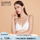 Claesen's夏季法式三角杯性感深V顯胸小薄款透氣小胸內衣女無(wú)鋼圈細肩帶 輕淺白 M （70C/75AA/75A/75B）
