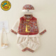 G.DUCKKIDS周歲禮服男寶寶夏季中式抓周衣服短袖夏裝嬰兒百日宴喜慶男童唐裝 祥云款【春秋款】 90 碼18-25斤85-95cm