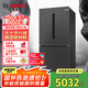 博世（BOSCH）【灰階十字分儲】605升家用大容量變頻一級能效對開門冰箱 國家補貼20%冰箱 無霜保鮮 KMF61A91TI