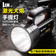 LEM手電筒強光超亮超長續(xù)航遠射探照燈軍應急便攜手電手提燈巡邏礦燈