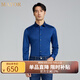MAYOR男士 春季LORO PIANA全棉藍色針織長(cháng)袖男襯衫 藍色 42