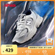 NEW BALANCE7-14歲大童經(jīng)典潮酷Y2K運(yùn)動(dòng)休閑鞋GR530KA