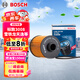博世（BOSCH）機油濾芯濾清器0502標(biāo)致3008408X5008508L雪鐵龍C3XRC4LC5XC6天逸