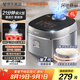 蘇泊爾（SUPOR）電飯煲新一代小快Max琉瓷內(nèi)膽家用電飯鍋小米粥柴火飯1-8人4升大容量智能微壓不粘煮飯鍋F40X71