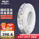 德力西(DELIXI)電線電纜 BVVB1.5平方 兩芯護套線家裝家用銅芯電線50米