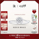 DR【現(xiàn)貨閃發(fā)】雪吻BELIEVE簡約款結(jié)婚求婚鉆戒 鉑金5分H色SI1 14號