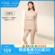 十月結(jié)晶秋衣褲套裝孕婦保暖內(nèi)衣哺乳睡衣秋冬款打底衫肌底睡衣女 絲霧棕【輕暖帶胸墊推薦5-15℃】 L碼