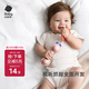 babycare嬰幼兒手搖鈴安撫牙膠玩具0-1新生兒分階搖鈴嘗鮮萌寵羊駝單只裝