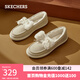 斯凱奇（Skechers）女鞋一腳蹬加絨毛毛鞋棉拖鞋厚底防滑單鞋167700 自然色/NAT 35