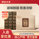 瀾滄古茶 2023年醇香普洱熟茶巧克力磚茶便攜易泡普洱熟茶磚 23年醇香普洱茶熟茶90g