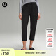 lululemon丨Pull-On女士松緊腰錐形褲腿中腰中長(cháng)褲23