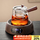 憶壺茶（YIHUTEA） 玻璃茶壺側把泡茶壺 電陶爐煮茶器功夫茶具套裝煮茶壺茶道杯 1500w數顯木紋爐+側把壺700ml
