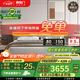 喜臨門真皮雙人大床現(xiàn)代簡約風主臥臥室婚床家具 暖暖[床架] 銀鼠灰+白騎士plus床墊 1.8*2米