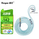 揚仕攬月 單晶銅鍍銀適用水月雨蘭0.78 Aria詠嘆調(diào) 銳可余音sg01 舒爾mmcx 森海ie80 ie900帶麥耳機線 4.4平衡（播放器或小尾巴用 0.78雙針系列【請備注耳機型號】