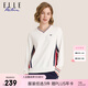 ELLE ACTIVE 舒緩極簡(jiǎn)系列V領(lǐng)衛(wèi)衣女裝秋季百搭活力拼色休閑通勤舒適衛(wèi)衣女 白色 2XL