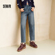 森馬（Semir）森柔|牛仔褲女冬季寬松半松緊腰抓毛長(cháng)褲遮胯錐形褲103724124007