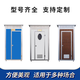 信達景宿移動(dòng)廁所衛生間戶(hù)外景區工地臨時(shí)簡(jiǎn)易公廁一體式淋浴房農村旱廁 移動(dòng)廁所宣傳冊