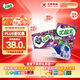 伊利優(yōu)酸乳藍莓味250ml*24盒/箱乳飲料 牛奶飲品 禮盒裝