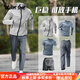 Walker Shop高端品牌運動(dòng)套裝男秋冬季新款速干衣跑步健身服晨跑體育訓練服男 上灰下灰五件套【有后腰袋】 XL建議【140-160斤】
