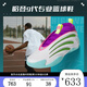 阿迪達斯 （adidas）【勁浪體育】男女通款HARDEN哈登實戰(zhàn)訓練籃球鞋JQ4003 圖色 42