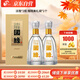 今世緣 國緣淡雅 幽雅醇厚型白酒 42度 500ml*2瓶  婚宴 送禮
