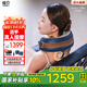 涼介日本2025新品Dolores德洛麗絲仿生頸椎按摩器肩頸部按摩儀揉捏脖子按摩枕生日禮物實(shí)用畢業(yè)送老師