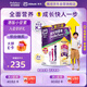雅培港版小安素保兒加營素兒童成長營養(yǎng)奶粉香草味3-10歲850g